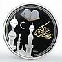 Niger 1000 francs Ramadan Karim gilded colored silver coin 2012