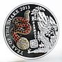 Rwanda 500 francs Year of the Snake Harmony silver coin 2013