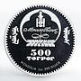 Mongolia 500 togrog Soviet Space Exploration Sputnik-2 colored silver coin 2007