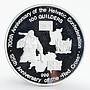 Suriname 100 guilders 125th Anniversary Red Cross proof silver coin 1991