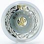 Laos 2000 kip Year of the Snake burmese jade ring gilded proof silver coin 2013
