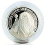 Lithuania 50 litu The Grand Duke Algirdas silver proof coin 1998