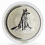 Australia 10 dollars Year of the Dog Lunnar Series I 10 oz Silver Coin 2006