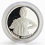 Dahomey 200 francs 10th Anniversary Independence Abomey Woman silver coin 1971