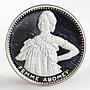 Dahomey 200 francs 10th Anniversary Independence Abomey Woman silver coin 1971