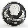 China 10 yuan 1990 World Cup Italy soccer players sport proof silver coin 1989