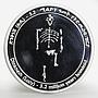 Ethiopia 20 birr Millennium Discover of Lucy skeleton proof silver coin 2000