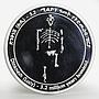 Ethiopia 20 birr Millennium Discover of Lucy skeleton proof silver coin 2000