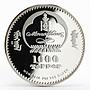 Mongolia 1000 togrog Russian rulers Catherine II Great colored silver coin 2007