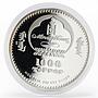 Mongolia 1000 togrog Russian rulers Catherine II Great colored silver coin 2007