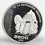 Mexico 500 pesos 75th Anniversary of 1910 Revolution proof silver coin 1985