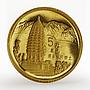 China 5 yuan Great Wall Temple at Mount Song proof gold coin 1993