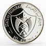 Fujairah 10 riyals Pilgrim in Australia proof silver coin 1970