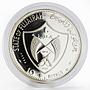 Fujairah 10 riyals Pilgrim in Australia proof silver coin 1970