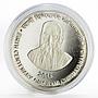 India set of 2 coins Birth Centenary of Swami Chinmayananda silver coin 2015
