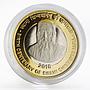 India set of 2 coins Birth Centenary of Swami Chinmayananda silver coin 2015