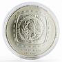 Mexico 5 pesos Hacha Ceremonial Statue silver coin 1998