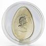 Cook Islands 5 Dollars Little Thermo Chick Easter Egg Silver coin 2009