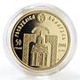 Belarus 50 rubles Nikolas Wondermaker religion icon swarovski gold coin 2008