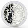 Tajikistan 5 somoni XVth Anniversary of Independence proof silver coin 2006