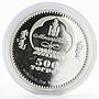 Mongolia 500 togrog Camelus Ferus colored silver proof coin 2007