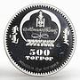 Mongolia 500 togrog Camelus Ferus colored silver proof coin 2007