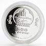 Mongolia 500 togrog Soviet Space Exploration Sputnik-2 colored silver coin 2007