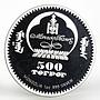 Mongolia 500 togrog Soviet Space Exploration Sputnik-2 colored silver coin 2007