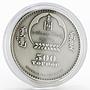 Mongolia 500 togrog Argali Ovis ammon swarovski silver coin 2013