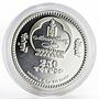 Mongolia 250 togrogs Aquarius Zodiac gilded silver 1/2 oz coin 2007