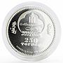 Mongolia 250 togrog Metro Train Mytishchi Car Plant 1897 silver coin 2007