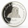 United Arab Emirates 50 dirhams Sheikha Fatima Bint Mubarak Zayed silver 2005