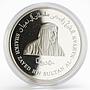 United Arab Emirates 50 dirhams Sheikha Fatima Bint Mubarak Zayed silver 2005