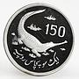 Pakistan 150 rupees Gavial crocodile and value silver coin 1976