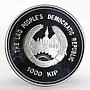 Laos 1000 kip Olympic Games Figure Skating Matryoshka silver proof coin 2014
