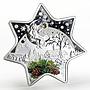 Niue 2 dollars Christmas Star unique shape silver proof coin 2012