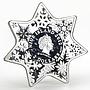 Niue 2 dollars Christmas Star unique shape silver proof coin 2012