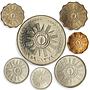 Iraq set of 7 coins BU 1959