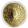 Niue 1 dollar A. Mucha Zodiac Series Leo gilded silver coin 2011