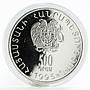 Armenia 500 dram Bagratourni Dynasty proof silver coin 1995