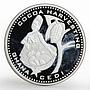 Ghana 1 cedi Cocoa Harvesting proof silver coin 2007