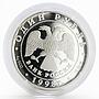 Russia 1 ruble Red Book series The Far Eastern Szink proof silver coin 1998
