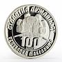 Macedonia 100 denari Pitu Guli revolutionary proof silver coin 2003