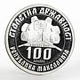 Macedonia 100 denari Pitu Guli revolutionary proof silver coin 2003