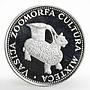 Paraguay 150 guaranies Mixteca Culture Animal Sculpure proof silver coin 1973