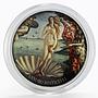 Cameroon 500 francs Sandro Botticelli Birth of Venus colored silver coin 2017