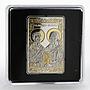 Macedonia 100 denars Cyril and Methodius gilded proof silver coin 2014