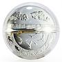 Niue 5 dollars Creation of the World proof silver coin 2019