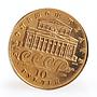 Soviet Union 10 rubles Russian ballet Ballerina Big Theatre Art gold coin 1991