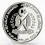Sahrawi 1000 pesetas Dromedary Camel proof silver coin 2002